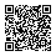 고시/공고 페이지 바로가기 주소(https://www.jangseong.go.kr/q/ezIyOHwxNjYyNnxzaG93fHBhZ2U9OTIwfQ==&e=M&s=3), QRCODE