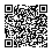 고시/공고 페이지 바로가기 주소(https://www.jangseong.go.kr/q/ezIyOHwxNjYzM3xzaG93fHBhZ2U9OTgxfQ==&e=M&s=3), QRCODE