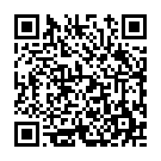고시/공고 페이지 바로가기 주소(https://www.jangseong.go.kr/q/ezIyOHwxNjYzMnxzaG93fHBhZ2U9OTIwfQ==&e=M&s=3), QRCODE