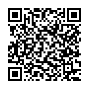 고시/공고 페이지 바로가기 주소(https://www.jangseong.go.kr/q/ezIyOHwxNjYzN3xzaG93fHBhZ2U9MTA1N30=&e=M&s=3), QRCODE