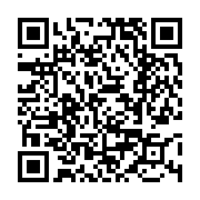 고시/공고 페이지 바로가기 주소(https://www.jangseong.go.kr/q/ezIyOHwxNjYzNHxzaG93fHBhZ2U9MTAzNX0=&e=M&s=3), QRCODE