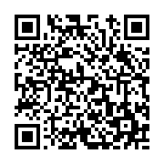 고시/공고 페이지 바로가기 주소(https://www.jangseong.go.kr/q/ezIyOHwxNjYzNHxzaG93fHBhZ2U9OTM0fQ==&e=M&s=3), QRCODE