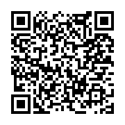 고시/공고 페이지 바로가기 주소(https://www.jangseong.go.kr/q/ezIyOHwxNjYzNnxzaG93fHBhZ2U9MTAzMH0=&e=M&s=3), QRCODE