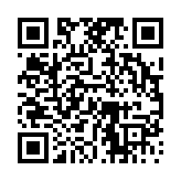 고시/공고 페이지 바로가기 주소(https://www.jangseong.go.kr/q/ezIyOHwxNjZ8c2hvd3xwYWdlPTE0MjR9&e=M&s=3), QRCODE