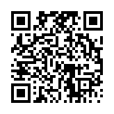 고시/공고 페이지 바로가기 주소(https://www.jangseong.go.kr/q/ezIyOHwxNjZ8c2hvd3xwYWdlPTE0NjV9&e=M&s=3), QRCODE