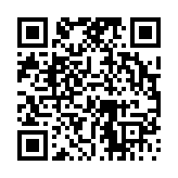 고시/공고 페이지 바로가기 주소(https://www.jangseong.go.kr/q/ezIyOHwxNjZ8c2hvd3xwYWdlPTE0ODV9&e=M&s=3), QRCODE