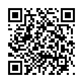 고시/공고 페이지 바로가기 주소(https://www.jangseong.go.kr/q/ezIyOHwxNjZ8c2hvd3xwYWdlPTE0OTZ9&e=M&s=3), QRCODE