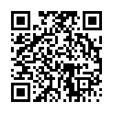 고시/공고 페이지 바로가기 주소(https://www.jangseong.go.kr/q/ezIyOHwxNjZ8c2hvd3xwYWdlPTEzNzJ9&e=M&s=3), QRCODE