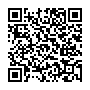 고시/공고 페이지 바로가기 주소(https://www.jangseong.go.kr/q/ezIyOHwxNjc0M3xzaG93fHBhZ2U9MTAyM30=&e=M&s=3), QRCODE