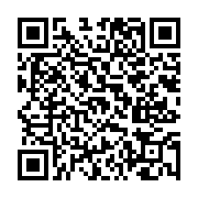 고시/공고 페이지 바로가기 주소(https://www.jangseong.go.kr/q/ezIyOHwxNjc0N3xzaG93fHBhZ2U9MTAyMn0=&e=M&s=3), QRCODE