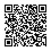 고시/공고 페이지 바로가기 주소(https://www.jangseong.go.kr/q/ezIyOHwxNjc0NXxzaG93fHBhZ2U9OTcxfQ==&e=M&s=3), QRCODE