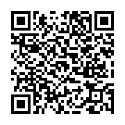 고시/공고 페이지 바로가기 주소(https://www.jangseong.go.kr/q/ezIyOHwxNjc1MHxzaG93fHBhZ2U9OTcwfQ==&e=M&s=3), QRCODE