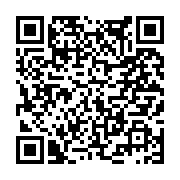 고시/공고 페이지 바로가기 주소(https://www.jangseong.go.kr/q/ezIyOHwxNjc1MHxzaG93fHBhZ2U9OTcxfQ==&e=M&s=3), QRCODE