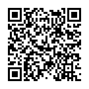 고시/공고 페이지 바로가기 주소(https://www.jangseong.go.kr/q/ezIyOHwxNjc1MnxzaG93fHBhZ2U9OTcwfQ==&e=M&s=3), QRCODE