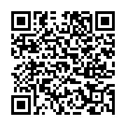 고시/공고 페이지 바로가기 주소(https://www.jangseong.go.kr/q/ezIyOHwxNjc1NXxzaG93fHBhZ2U9OTcxfQ==&e=M&s=3), QRCODE