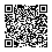 고시/공고 페이지 바로가기 주소(https://www.jangseong.go.kr/q/ezIyOHwxNjc2MHxzaG93fHBhZ2U9MTA0N30=&e=M&s=3), QRCODE
