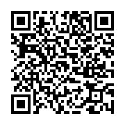 고시/공고 페이지 바로가기 주소(https://www.jangseong.go.kr/q/ezIyOHwxNjc2MXxzaG93fHBhZ2U9OTcwfQ==&e=M&s=3), QRCODE