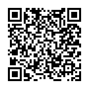 고시/공고 페이지 바로가기 주소(https://www.jangseong.go.kr/q/ezIyOHwxNjc2MnxzaG93fHBhZ2U9MTAyMn0=&e=M&s=3), QRCODE