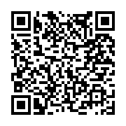 고시/공고 페이지 바로가기 주소(https://www.jangseong.go.kr/q/ezIyOHwxNjc2NHxzaG93fHBhZ2U9OTA4fQ==&e=M&s=3), QRCODE