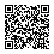 고시/공고 페이지 바로가기 주소(https://www.jangseong.go.kr/q/ezIyOHwxNjc2NHxzaG93fHBhZ2U9OTcwfQ==&e=M&s=3), QRCODE