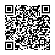 고시/공고 페이지 바로가기 주소(https://www.jangseong.go.kr/q/ezIyOHwxNjc3NHxzaG93fHBhZ2U9ODk2fQ==&e=M&s=3), QRCODE