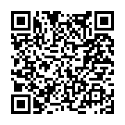 고시/공고 페이지 바로가기 주소(https://www.jangseong.go.kr/q/ezIyOHwxNjc3NHxzaG93fHBhZ2U9OTY5fQ==&e=M&s=3), QRCODE