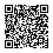고시/공고 페이지 바로가기 주소(https://www.jangseong.go.kr/q/ezIyOHwxNjc4MnxzaG93fHBhZ2U9ODg0fQ==&e=M&s=3), QRCODE