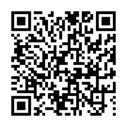 고시/공고 페이지 바로가기 주소(https://www.jangseong.go.kr/q/ezIyOHwxNjc5M3xzaG93fHBhZ2U9MTAyM30=&e=M&s=3), QRCODE