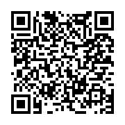 고시/공고 페이지 바로가기 주소(https://www.jangseong.go.kr/q/ezIyOHwxNjc5NnxzaG93fHBhZ2U9MTAyMH0=&e=M&s=3), QRCODE