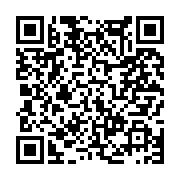 고시/공고 페이지 바로가기 주소(https://www.jangseong.go.kr/q/ezIyOHwxNjc5OHxzaG93fHBhZ2U9MTA0NH0=&e=M&s=3), QRCODE