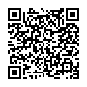 고시/공고 페이지 바로가기 주소(https://www.jangseong.go.kr/q/ezIyOHwxNjcwM3xzaG93fHBhZ2U9OTAzfQ==&e=M&s=3), QRCODE