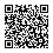고시/공고 페이지 바로가기 주소(https://www.jangseong.go.kr/q/ezIyOHwxNjcwM3xzaG93fHBhZ2U9OTE0fQ==&e=M&s=3), QRCODE