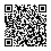 고시/공고 페이지 바로가기 주소(https://www.jangseong.go.kr/q/ezIyOHwxNjcwMHxzaG93fHBhZ2U9MTAzMH0=&e=M&s=3), QRCODE