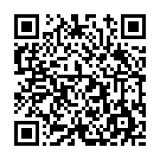 고시/공고 페이지 바로가기 주소(https://www.jangseong.go.kr/q/ezIyOHwxNjcwMHxzaG93fHBhZ2U9OTAyfQ==&e=M&s=3), QRCODE