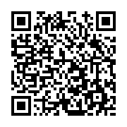고시/공고 페이지 바로가기 주소(https://www.jangseong.go.kr/q/ezIyOHwxNjcwNHxzaG93fHBhZ2U9MTA1NH0=&e=M&s=3), QRCODE