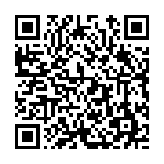 고시/공고 페이지 바로가기 주소(https://www.jangseong.go.kr/q/ezIyOHwxNjcwNnxzaG93fHBhZ2U9OTAxfQ==&e=M&s=3), QRCODE