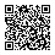 고시/공고 페이지 바로가기 주소(https://www.jangseong.go.kr/q/ezIyOHwxNjcwOXxzaG93fHBhZ2U9MTAzMH0=&e=M&s=3), QRCODE