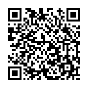 고시/공고 페이지 바로가기 주소(https://www.jangseong.go.kr/q/ezIyOHwxNjcxMHxzaG93fHBhZ2U9MTA1MX0=&e=M&s=3), QRCODE
