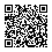 고시/공고 페이지 바로가기 주소(https://www.jangseong.go.kr/q/ezIyOHwxNjcxMnxzaG93fHBhZ2U9MTAyOX0=&e=M&s=3), QRCODE