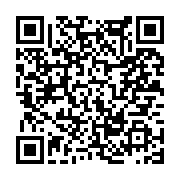 고시/공고 페이지 바로가기 주소(https://www.jangseong.go.kr/q/ezIyOHwxNjcxNnxzaG93fHBhZ2U9MTAyNn0=&e=M&s=3), QRCODE