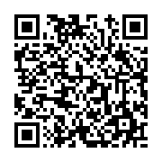 고시/공고 페이지 바로가기 주소(https://www.jangseong.go.kr/q/ezIyOHwxNjcxNnxzaG93fHBhZ2U9OTEzfQ==&e=M&s=3), QRCODE