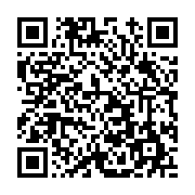 고시/공고 페이지 바로가기 주소(https://www.jangseong.go.kr/q/ezIyOHwxNjcyNHxzaG93fHBhZ2U9MTA1MH0=&e=M&s=3), QRCODE