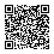 고시/공고 페이지 바로가기 주소(https://www.jangseong.go.kr/q/ezIyOHwxNjcyNHxzaG93fHBhZ2U9OTc0fQ==&e=M&s=3), QRCODE