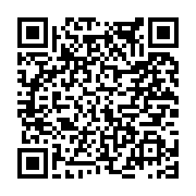 고시/공고 페이지 바로가기 주소(https://www.jangseong.go.kr/q/ezIyOHwxNjcyNXxzaG93fHBhZ2U9ODg5fQ==&e=M&s=3), QRCODE