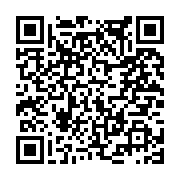고시/공고 페이지 바로가기 주소(https://www.jangseong.go.kr/q/ezIyOHwxNjcyNXxzaG93fHBhZ2U9OTAxfQ==&e=M&s=3), QRCODE
