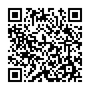 고시/공고 페이지 바로가기 주소(https://www.jangseong.go.kr/q/ezIyOHwxNjcyNXxzaG93fHBhZ2U9OTczfQ==&e=M&s=3), QRCODE