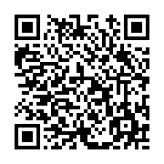 고시/공고 페이지 바로가기 주소(https://www.jangseong.go.kr/q/ezIyOHwxNjczMXxzaG93fHBhZ2U9MTAyM30=&e=M&s=3), QRCODE