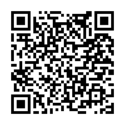 고시/공고 페이지 바로가기 주소(https://www.jangseong.go.kr/q/ezIyOHwxNjczNXxzaG93fHBhZ2U9OTczfQ==&e=M&s=3), QRCODE