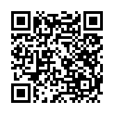 고시/공고 페이지 바로가기 주소(https://www.jangseong.go.kr/q/ezIyOHwxNjd8c2hvd3xwYWdlPTE0NjV9&e=M&s=3), QRCODE