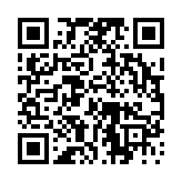 고시/공고 페이지 바로가기 주소(https://www.jangseong.go.kr/q/ezIyOHwxNjd8c2hvd3xwYWdlPTEzNzN9&e=M&s=3), QRCODE